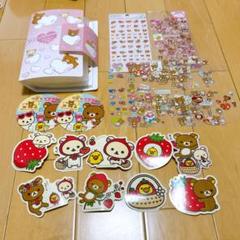 平成レトロ　サンエックス　かものはしかも。ハリネズミ　マスコット　レア　希少 San-Xネット 「かものはしかも」がトータル商品化決定しました。