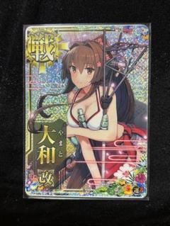 2025年最新】艦これアーケード 大和 水着の人気アイテム - メルカリ