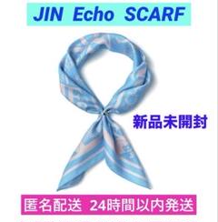 BTS ジン ‘Echo’ スカーフ (開封済み)JIN グッズ SCARF m95342406901_1.jpg?1751149638