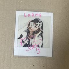 2025年最新】チェキ 当選の人気アイテム - メルカリ