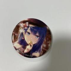 2025年最新】桐谷遥 缶バッジの人気アイテム - メルカリ