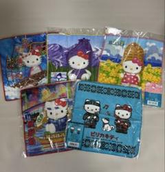 再出品【未使用】キティ キーホルダー（40個）タオルハンカチ（5枚）セット 楽天市場】HELLOW KITTY ハローキティ ミニタオルHAPPY BEACH