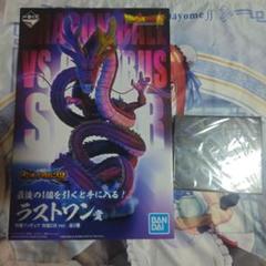 ドラゴンボール VS オムニバス超 ラストワン　究極神龍　七星球　セット 一番くじドラゴンボールVSオムニバス超ラストワン賞神龍