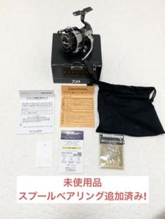 ダイワ スピニングリール 24セルテート LT3000-XH【即日発送