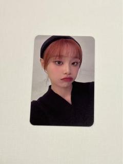 CHUU - HOWL 1st Mini Album [KTOWN4U MAKESTAR] POB EXCLUSIVE