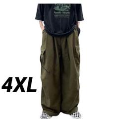 ワイドパンツ 　メンズ　ワーク　パンツ　 韓国 　カーゴ　カーキ　4XL
