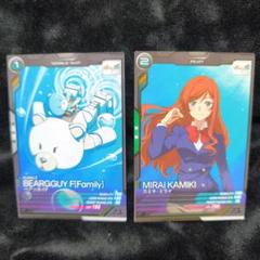 2025年最新】カミキ ミライの人気アイテム - メルカリ