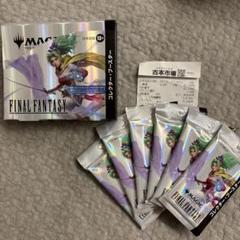 MTG FINAL FANTASYコレクター・ブースター 日本語版 6パック♡ m95345303191_1.jpg?1749227918