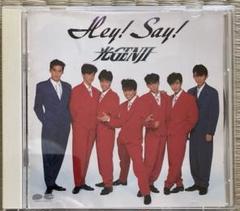 Hey! Say! 光ゲンジ 光GENJI CD 未開封 色褪せ、ヤケあり 邦楽 Amazon.co.jp: 光GENJI / Hey! Say!: Music