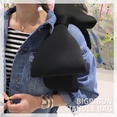ビッグリボン ハンドルバッグ ショルダーバッグ 黒 きれいめ レディース 無地