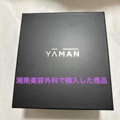 2025年最新】ya-man キャビスパ プレステージ for salon psm-10