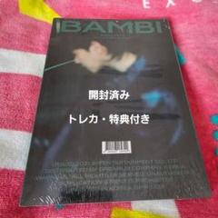 ベッキョン Bambi トレカ ベッキョン BAMBIトレカ 2枚セット - メルカリ