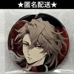 泡沫のユークロニア　ユークロ　1周年　anniversary 缶バッジ　帷