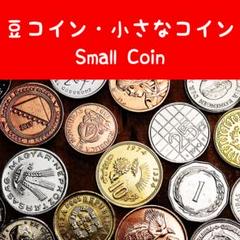 2025年最新】外国コインまとめての人気アイテム - メルカリ