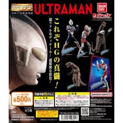 新品袋未開封】希少 HG ウルトラマン メビウス誕生編 河童怪獣