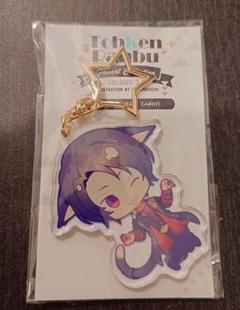 【加州清光】アクリルキーホルダー