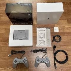 PlayStation Classic