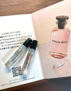 2025年最新】スペルオンユーの人気アイテム - メルカリ