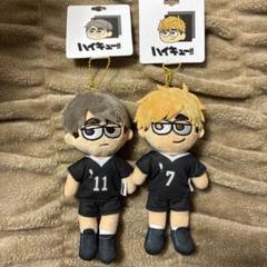 ハイキュー ハイキュープラザ ジロリぬいぐるみ 宮兄弟 2点