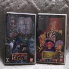 ギレンの野望　アクシズの脅威　ジオンの系譜