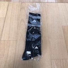 アディダスソックス23〜25㎝