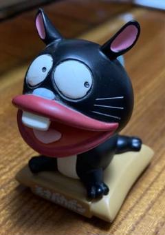 人気が高い ウナギイヌの“ピカットけん玉” 新古未開封未使用の超 】1998？ スポーツトイ・アクショントイ
