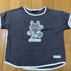 だだんだん　Tシャツ