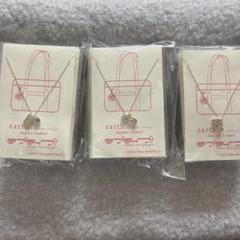 【新品・未開封】希少品‼︎ ラブライブ×earthコラボネックレス　全学年セット 新品・未開封】希少品‼︎ ラブライブ×earthコラボネックレス 全