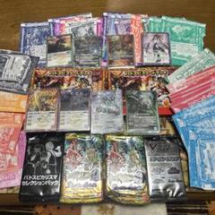 バトルスピリッツ - バトルスピリッツ　イベント配布系、書籍付録系、まとめ売り大量 バトルスピリッツ イベント配布系、書籍付録系、まとめ売り大量