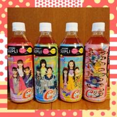 4本 アミノサプリc Girls2 コラボ ローソン