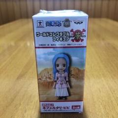 2025年最新】ベガパンク ワーコレの人気アイテム - メルカリ