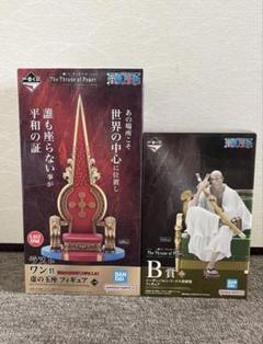 【人気投票 】ハイブランド人気ランキング！ 一番くじ ワンピース B賞 ラストワン賞 Power of Throne The その他