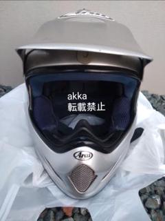 Arai　V-クロス3　成田モデル　Mサイズ　モタード　オフロード オン&オフロードヘルメットのギアを一段上げてこう