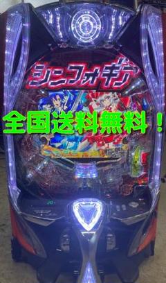 2025年最新】スマパチユニットの人気アイテム - メルカリ