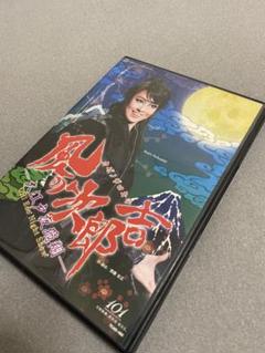 花組 日本青年館「風の次郎吉 -大江戸夜飛翔-」第一幕／宝塚歌