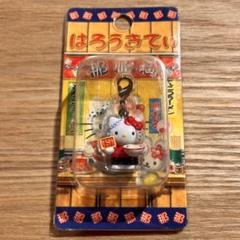 レア！ご当地キティ　福岡限定　那の福ラーメン　ファスナーマスコット ご当地キティ 福岡限定 博多明太子バージョン ファスナー