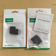 UGREEN HDMI L型変換アダプタ 左右変換 90度+270度 2個