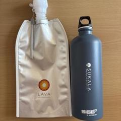 2025年最新】lava ボトルの人気アイテム - メルカリ
