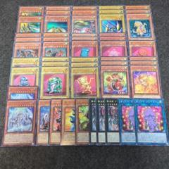 2025年最新】遊戯王 おジャマ デッキの人気アイテム - メルカリ