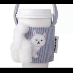 2025年最新】スタバ 台湾限定 猫の人気アイテム - メルカリ