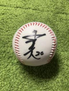 激レア★直筆★楽天イーグルス★サインボール★長坂健治選手★58番 激レア☆直筆☆イーグルス☆サインボール☆長坂健治選手☆58番