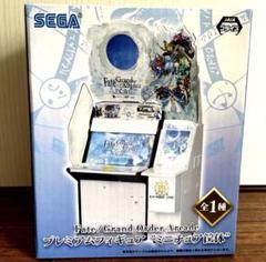 Fate/GrandOrder Arcade フィギュア  ミニチュア筐体　5点 Fate ミニチュア筐体 フィギュア 未開封 - メルカリ