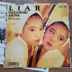 中森明菜 LIAR / Blue On Pink 中森明菜／名曲055】『Blue On Pink』 - YouTube