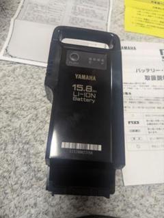 YAMAHA X3S-82110-20 15.8Ah リチウムイオンバッテリー - メルカリ