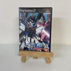 機動戦士ガンダムSEED 終わらない明日へ