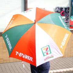 3本 セット！！【香港限定】新品未使用セブンイレブン ロゴ入り カラフル雨傘 m95355776828_1.jpg?1736592146