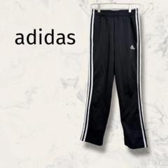 アディダス adidas ジャージ下 パンツ サイドライン スポーツ アメカジ