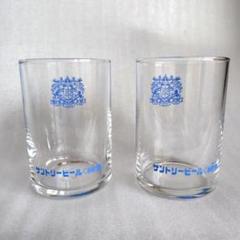 sr0396 純生サントリービールのれん 【昭和レトロ百貨店】