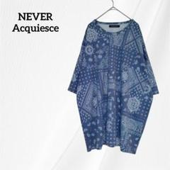 ネバーアクイース　ペイズリー柄　半袖Tシャツ　FREE　ブルー　ビッグシルエット