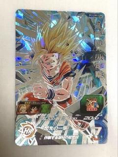 ドラゴンボールヒーローズ 引退品　孫悟飯：少年期　ゴジータ：ゼノ　仮面のサイヤ人 ドラゴンボールヒーローズ 引退品 孫悟飯：少年期 ゴジータ